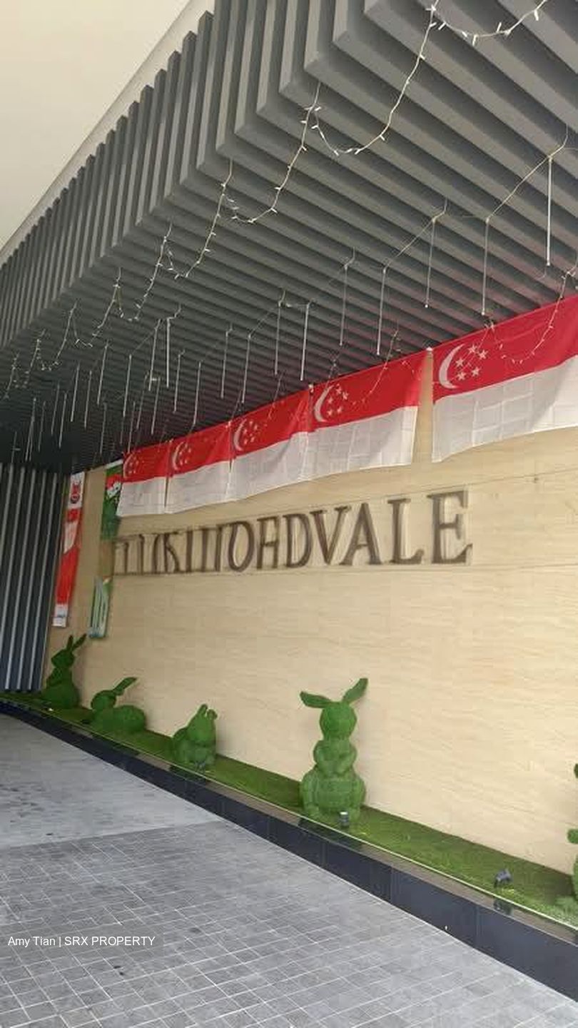 Wandervale (D23), Condominium #594657371